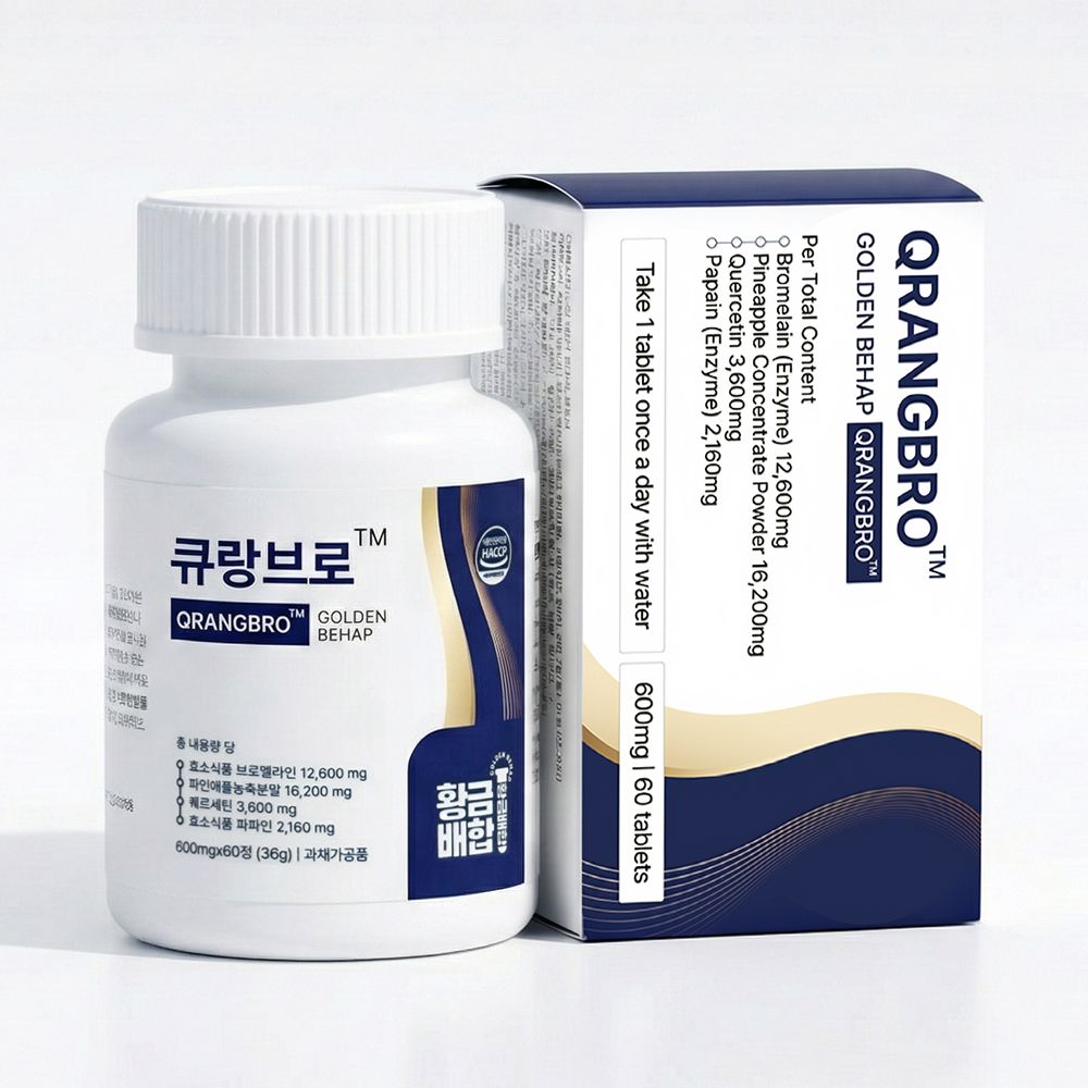 큐랑브로 QRANGBRO 제품 이미지